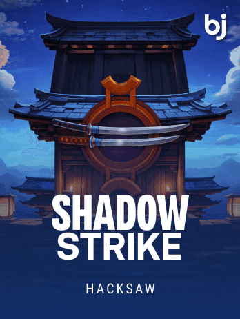 শ্যাডো স্ট্রাইক game thumbnail